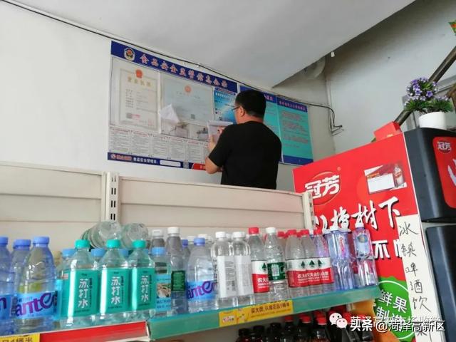 【创城进行时】菏泽高新区市场监管局再掀创建文明城市新高潮