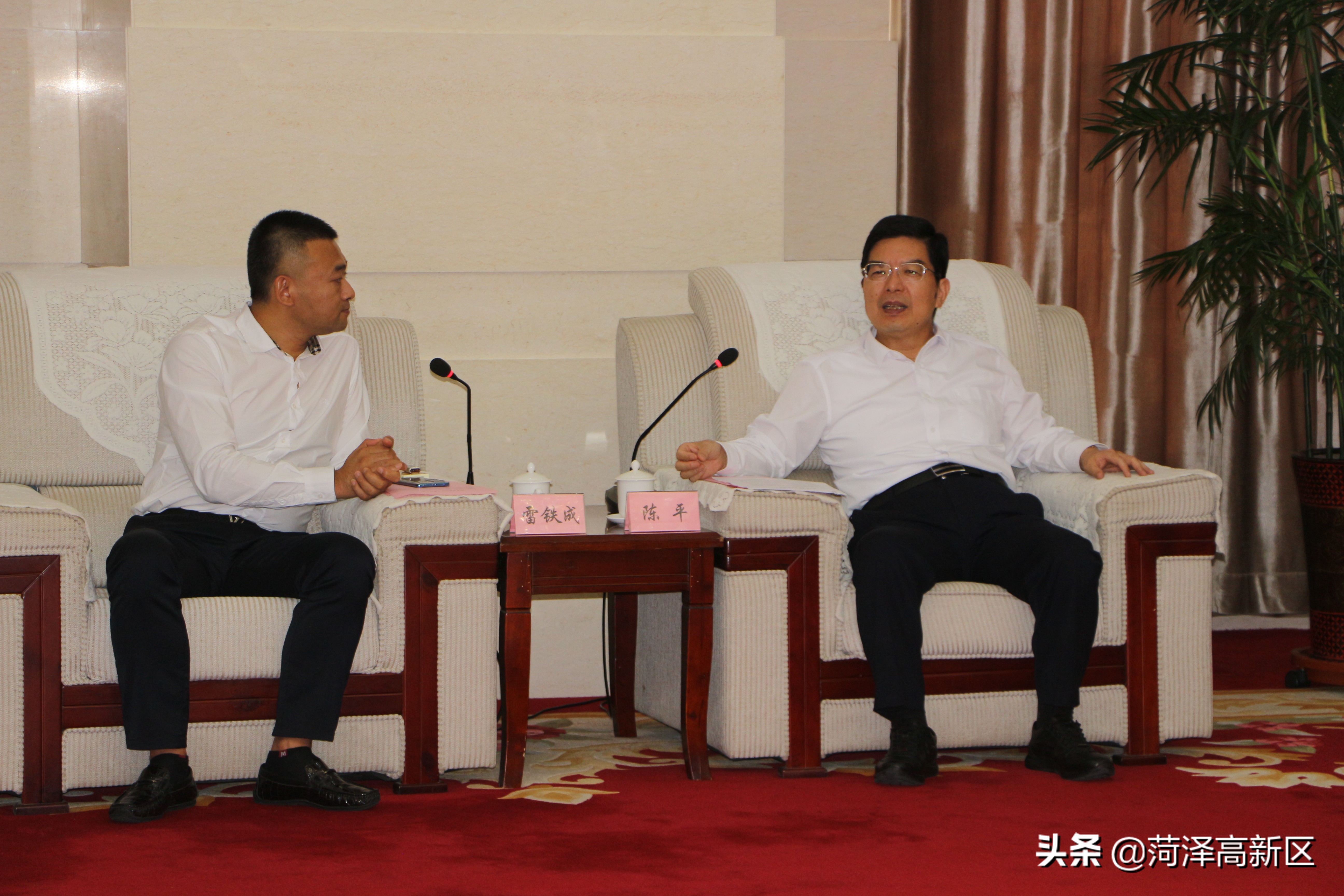 引进智能终端产品全产业链  菏泽将打造“智佳智能产业园”