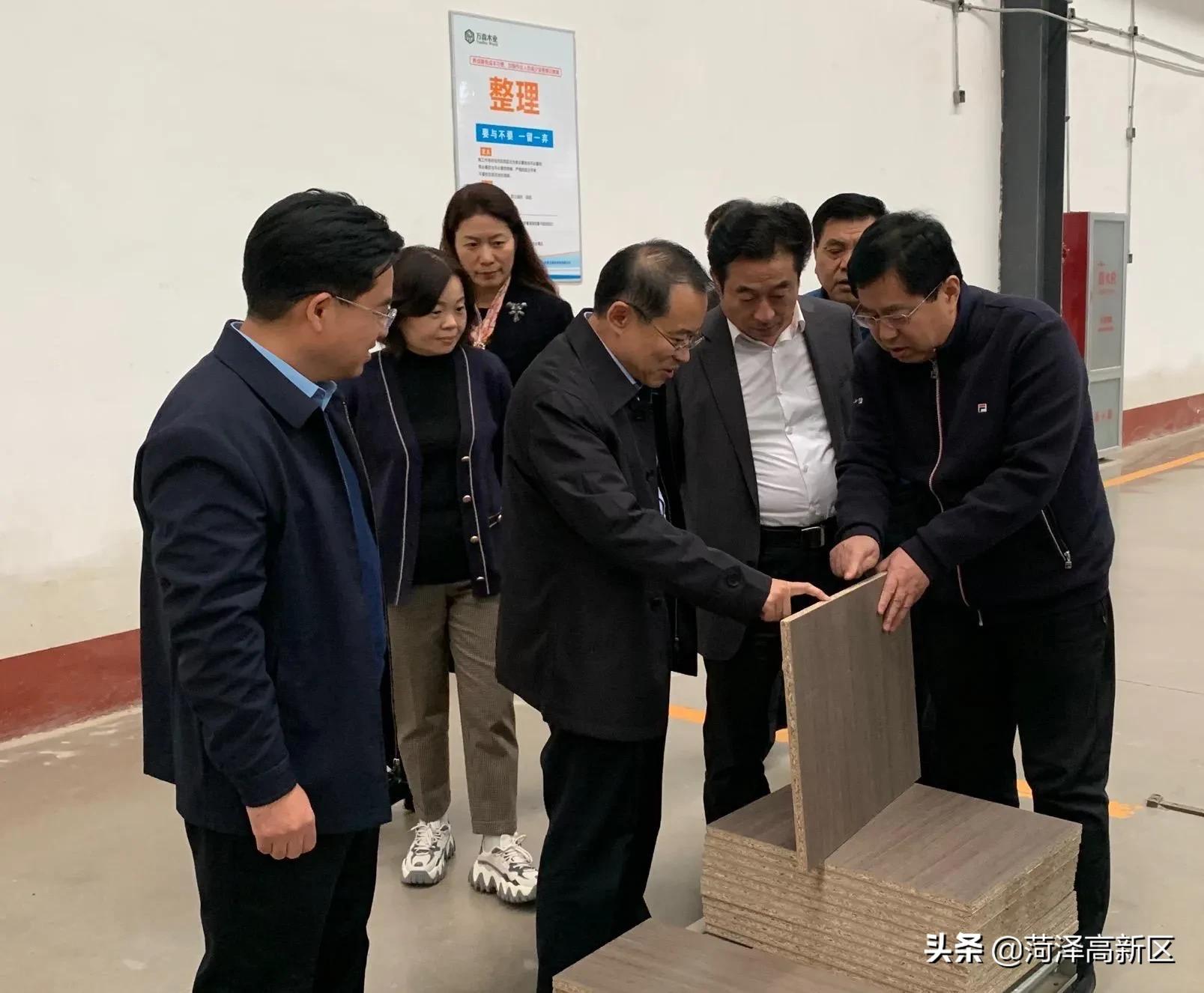 王宇轩到菏泽高新区马岭岗镇调研