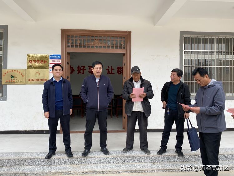 郭保存到菏泽高新区马岭岗镇调研