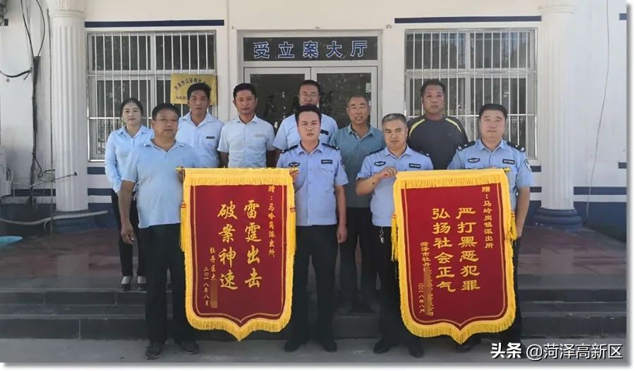 菏泽高新区焦国胜：把忠诚刻在心上，让警徽照耀人生