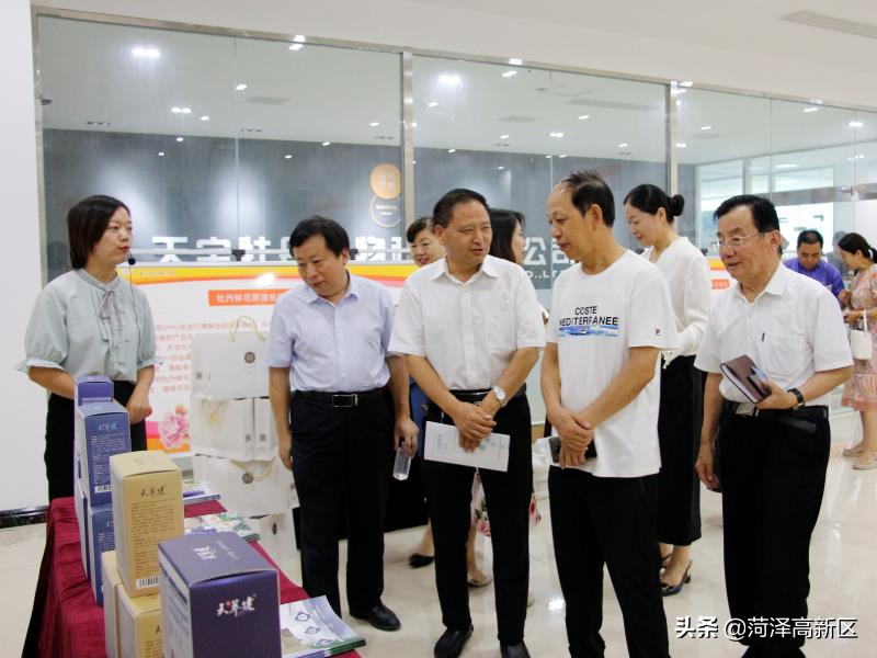 菏泽高新区：以科技创新引领牡丹产业融合发展