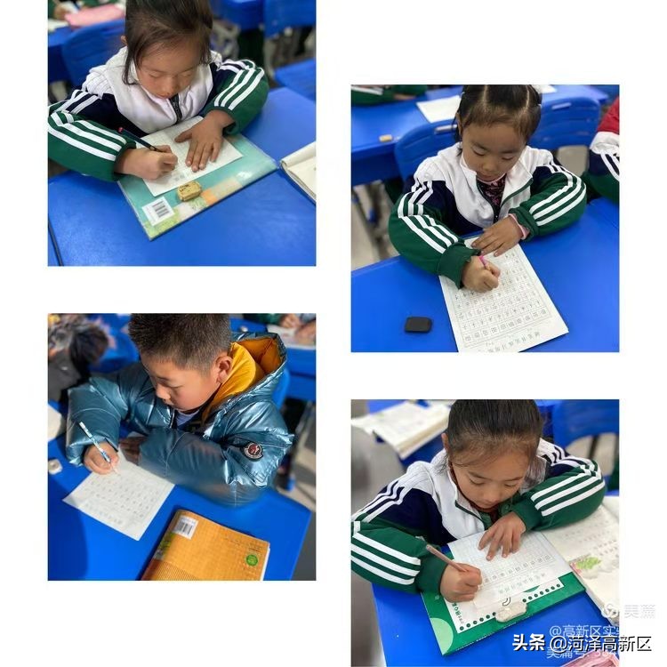 追梦新时代 争做好少年——菏泽高新区实验小学开展“新时代好少年”事迹学习宣传活动