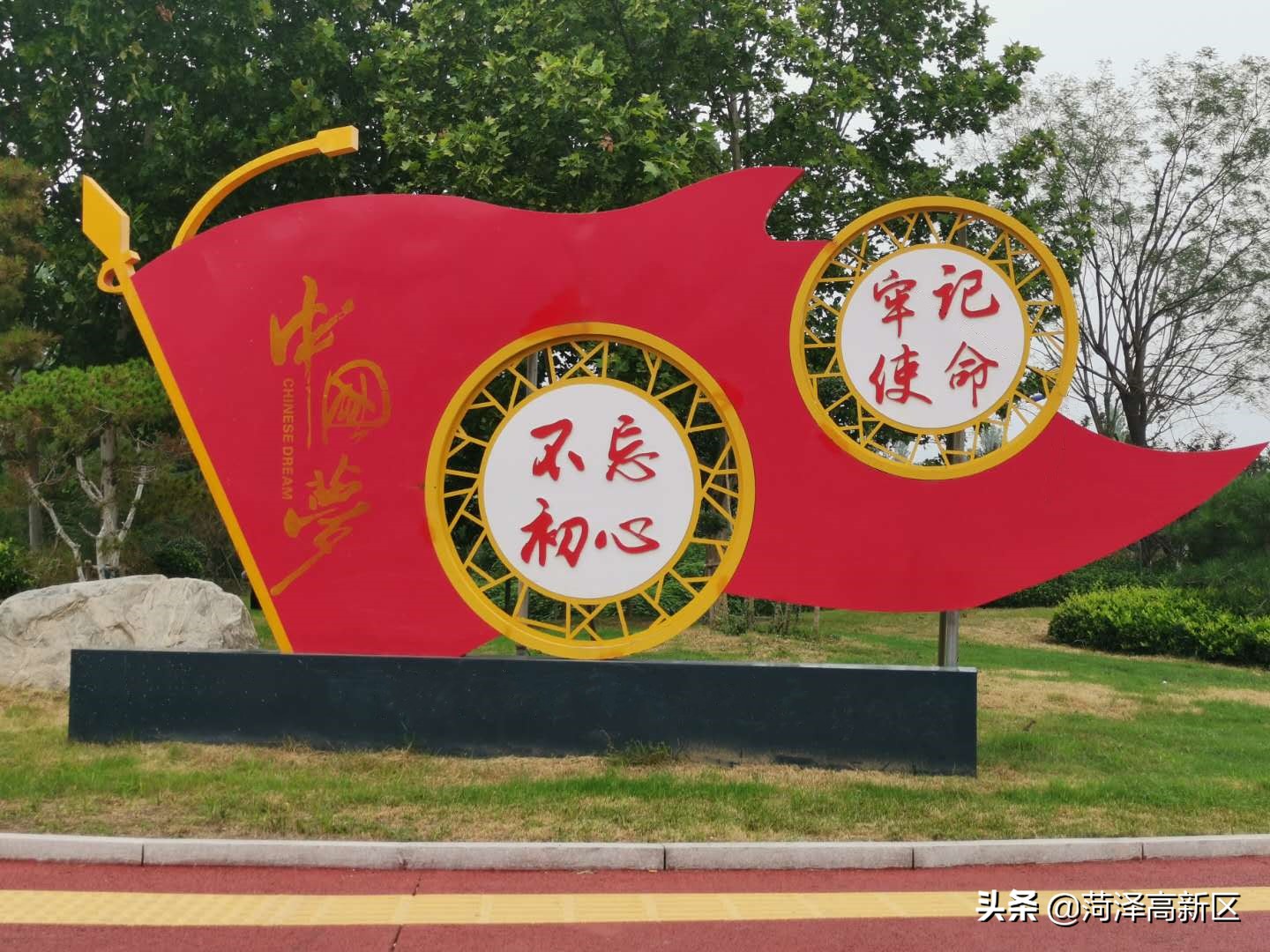 菏泽高新区：全面提升兰州路  精心打造“城市会客厅”