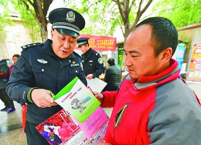 三组关于民生与法律的对话——法治为美好生活保驾护航