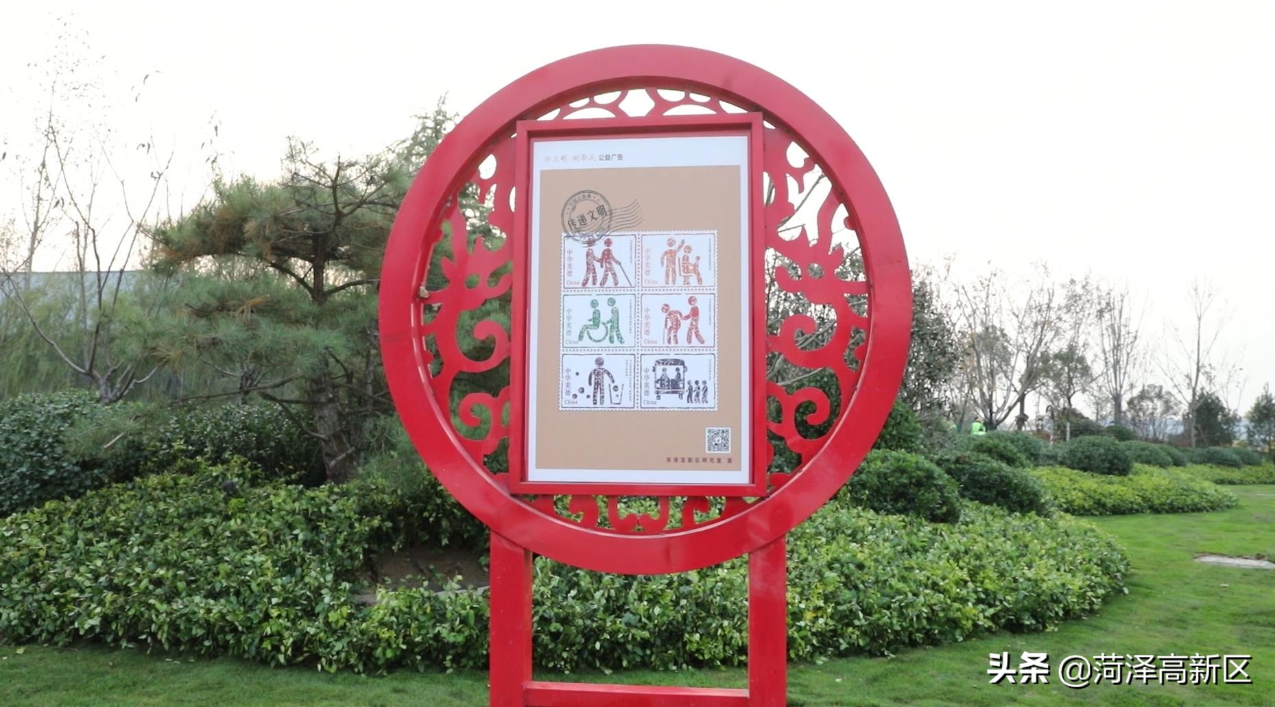 菏泽高新区：全面提升兰州路  精心打造“城市会客厅”