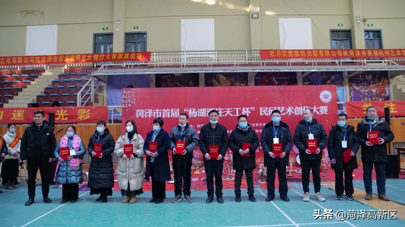 菏泽高新区在全市首届“天工杯”民间艺术创作大赛上喜获佳绩