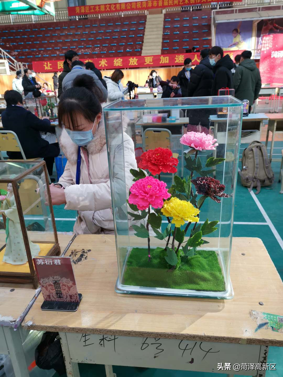 菏泽高新区在全市首届“天工杯”民间艺术创作大赛上喜获佳绩