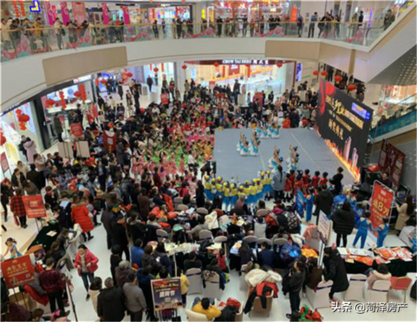 2021年菏泽房盟春节置业团购节活动开始了