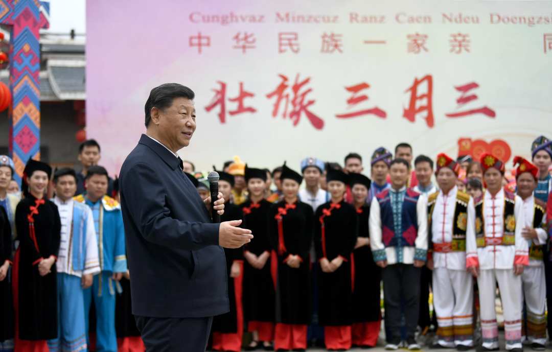 1619621711405458.jpg?x-oss-process=style/w10 图1.jpg?x-oss-process=style/w10