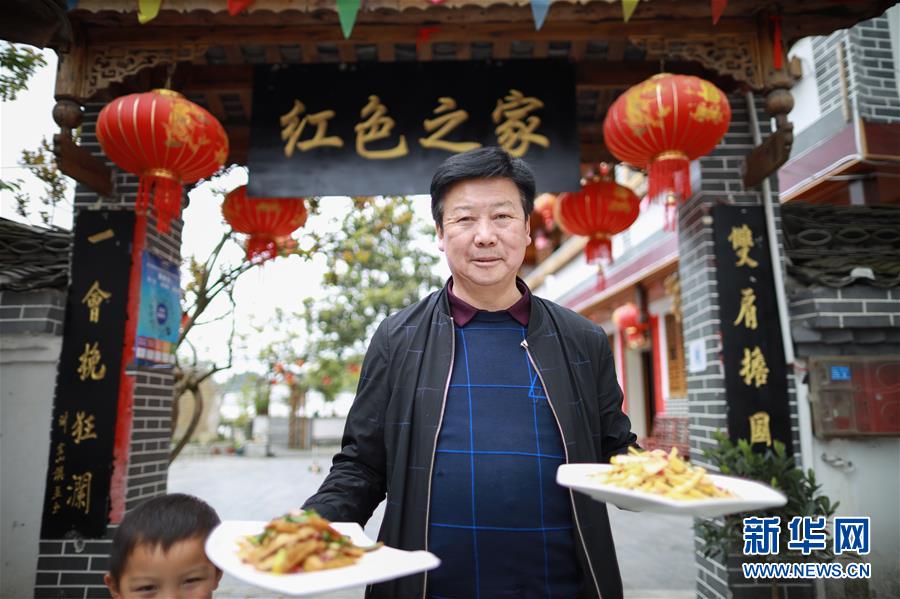 (新华全媒头条·小康圆梦·图文互动)(12)恢宏史诗耀千秋——写在中国共产党带领中国人民全面建成小康社会之际