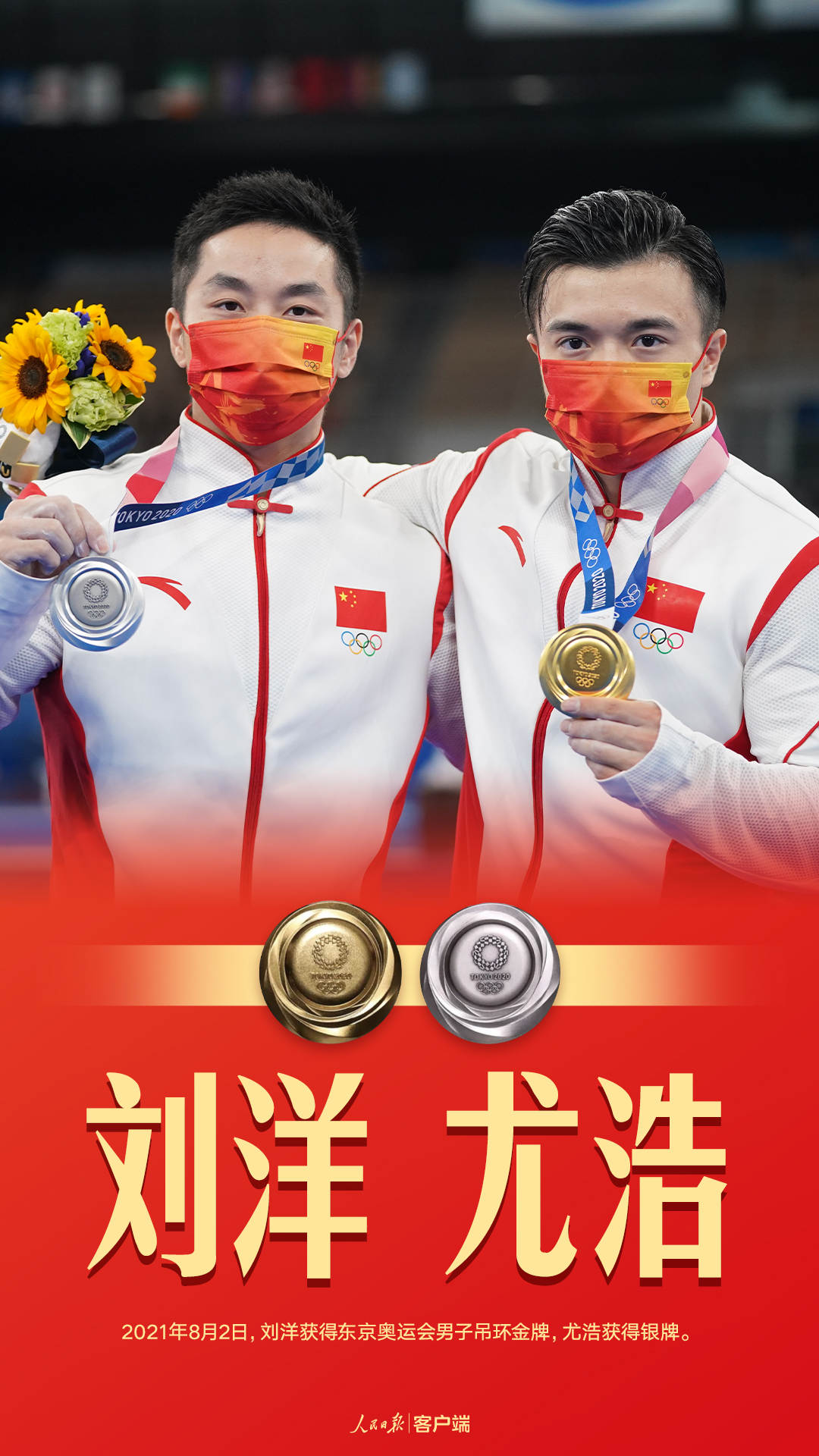 微信图片_20210803191634.jpg?x-oss-process=style/w10