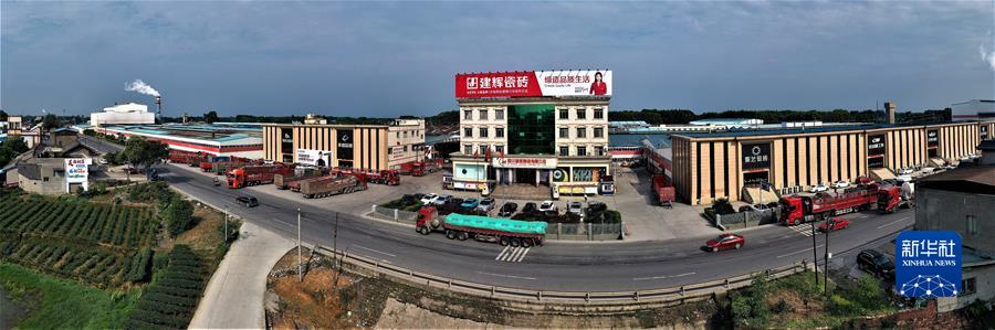 (新华全媒头条·六中全会精神在基层·图文互动)(6)勇攀高峰,为实现高水平科技自立自强贡献力量——各地贯彻党的十九届六中全会精神加强科技创新观察