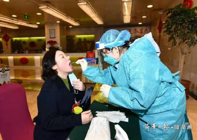 微信截图_20220122122958.png