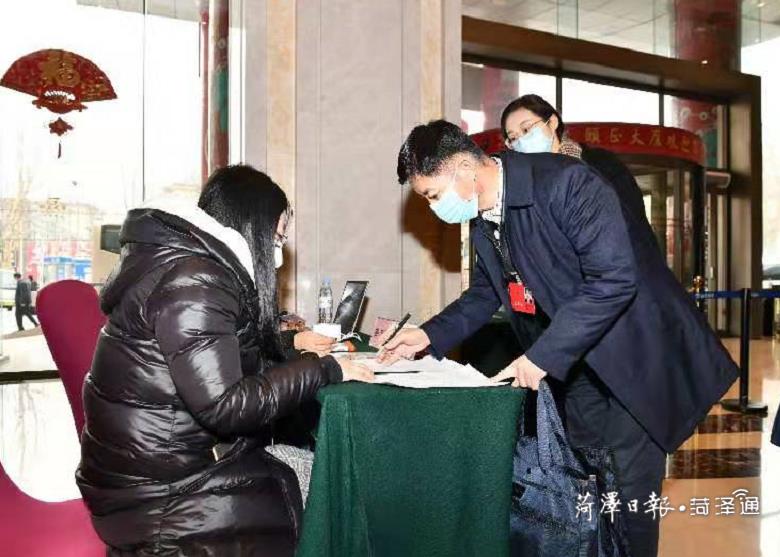 微信截图_20220122122950.png
