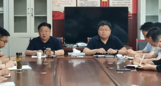 菏泽开发区佃户屯街道召开重点工作推进会