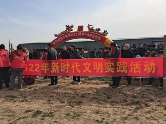  菏泽开发区佃户屯街道吴店社区：二月二 羊抵头传统民俗活动热闹非凡