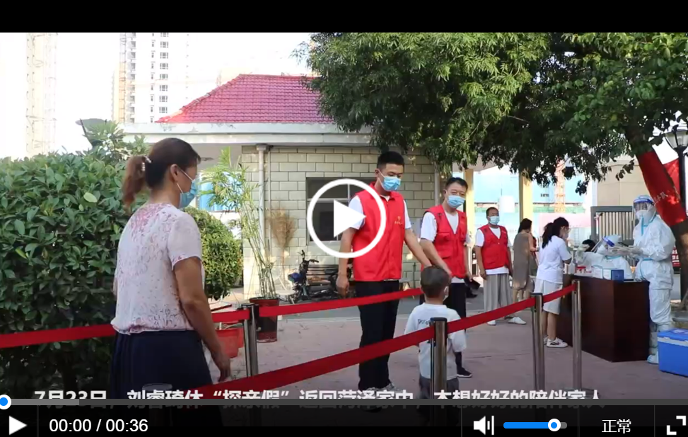 微信截图_20220801170351.png