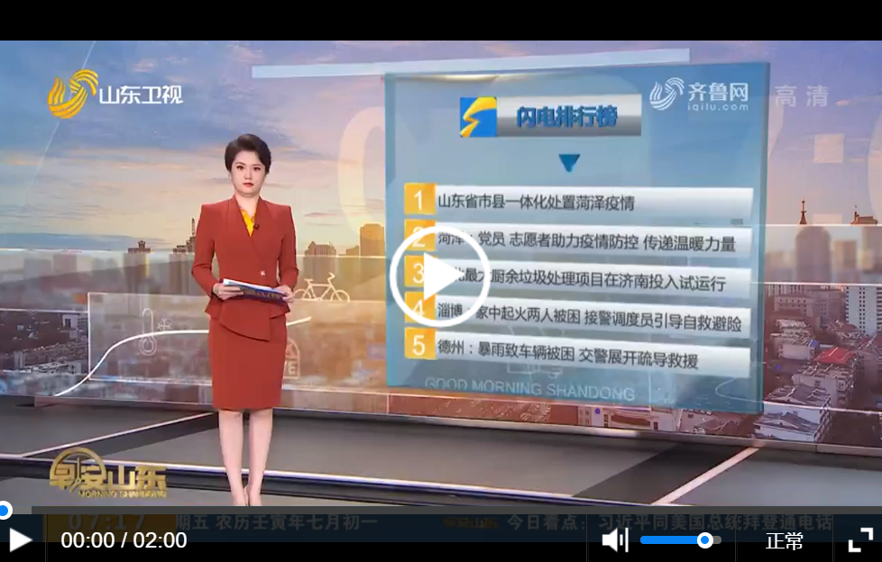 微信截图_20220801170121.png