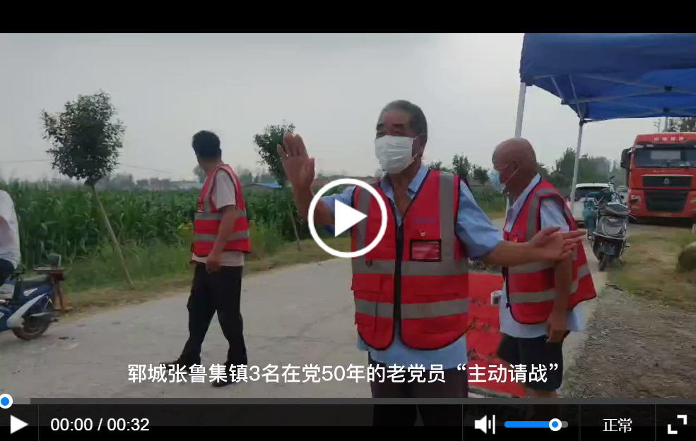 微信截图_20220801170155.png 微信截图_20220801170155.png