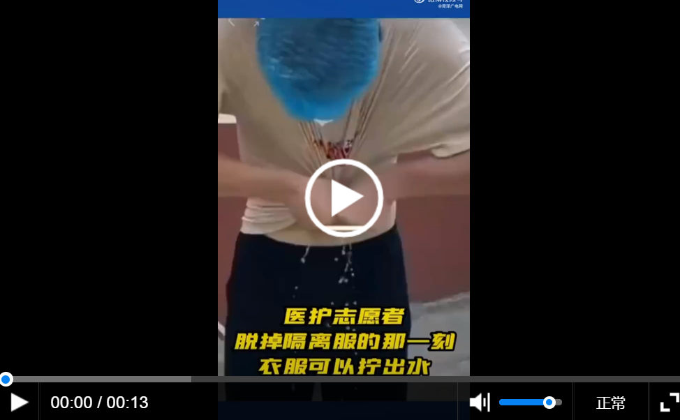 微信截图_20220801170426.png