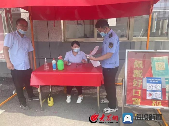 干劲回来了!菏泽长江快速路等多个项目复工复产!