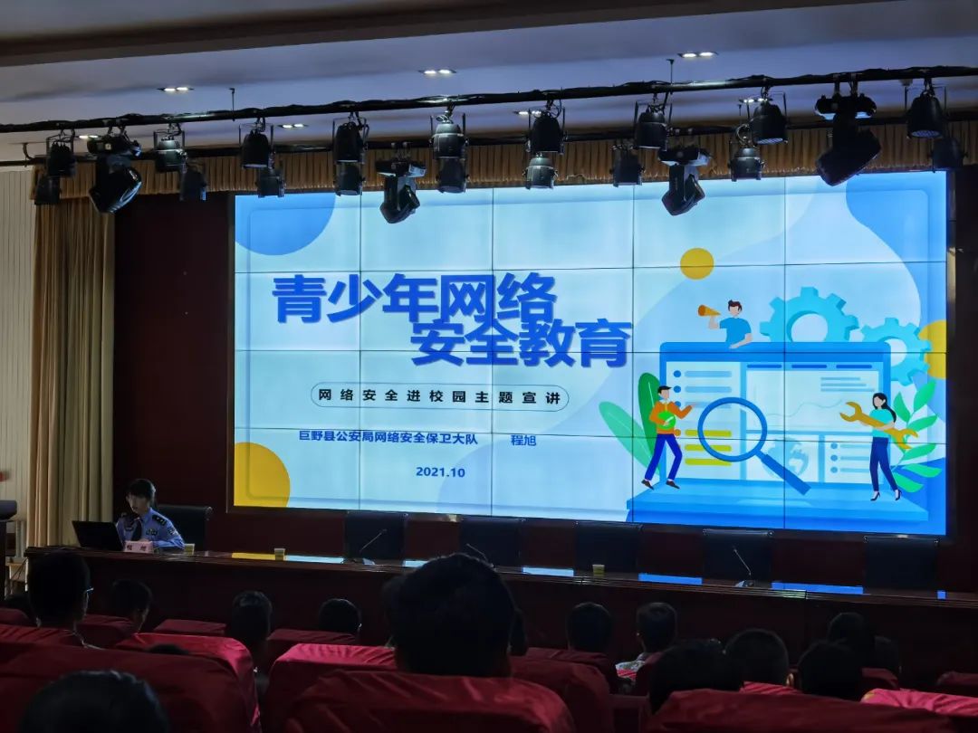 图片 图片