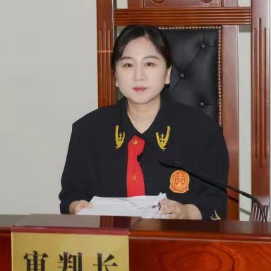 法院于莉.jpeg 图片