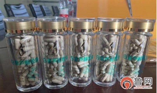 一颗虎杖带来上亿产业，提升滩区群众获得感幸福感