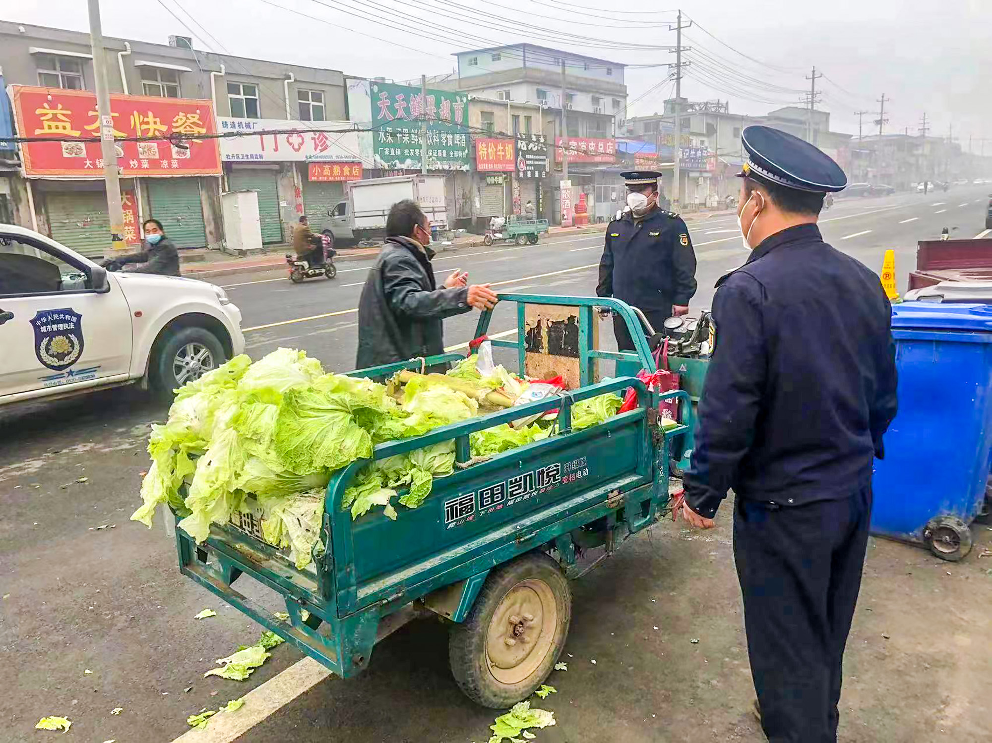 微信图片_20221117194625.jpg