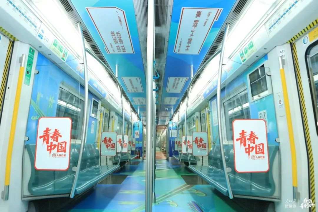 1678097634630474.jpeg?x-oss-process=style/w10 640-4.jpeg?x-oss-process=style/w10