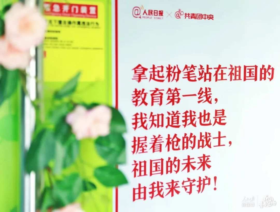 1678097661109299.jpeg?x-oss-process=style/w10 640-6.jpeg?x-oss-process=style/w10