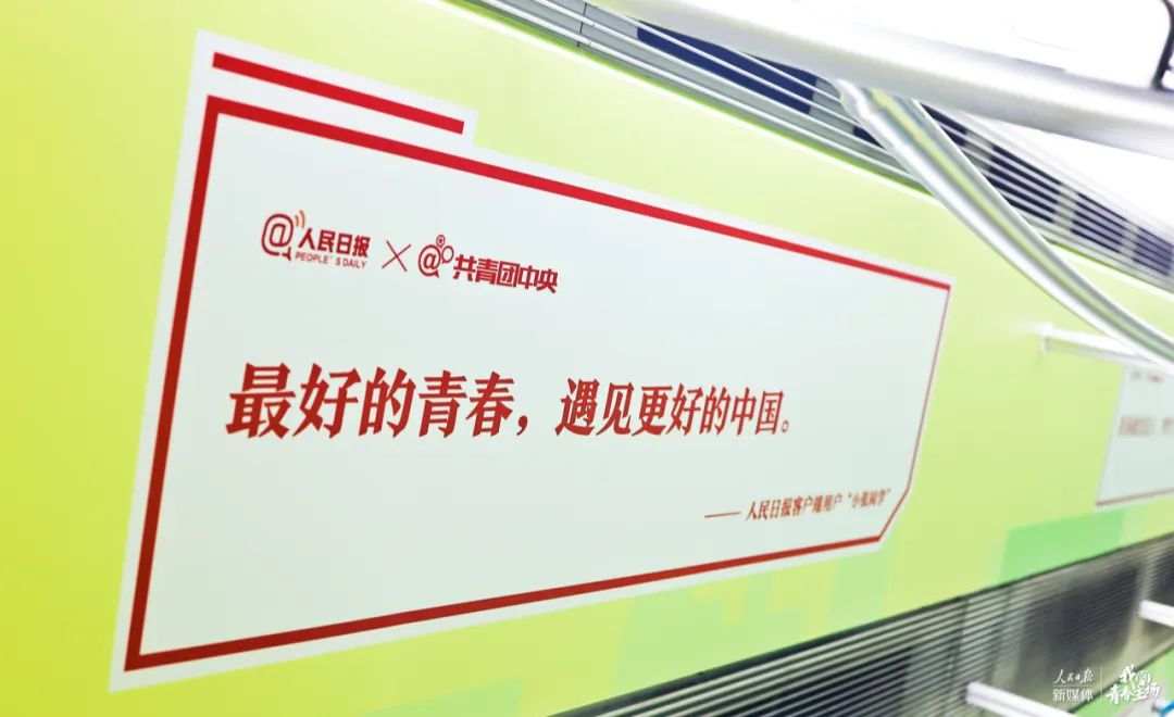 1678097649227620.jpeg?x-oss-process=style/w10 640-5.jpeg?x-oss-process=style/w10