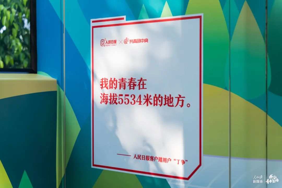 1678097669554099.jpeg?x-oss-process=style/w10 640-7.jpeg?x-oss-process=style/w10