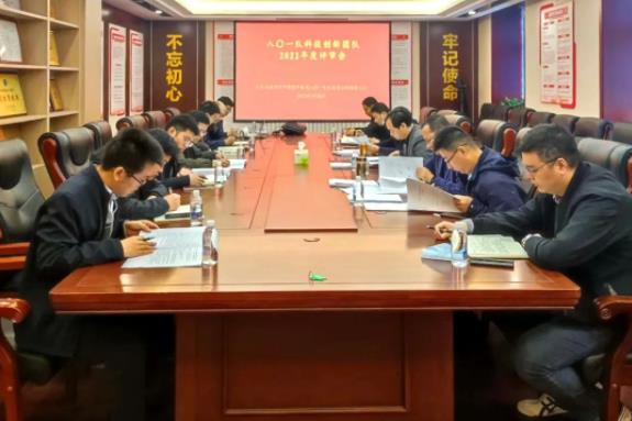 360截图20230323105009598.jpg
