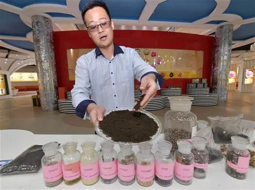 点击查看原图 图片