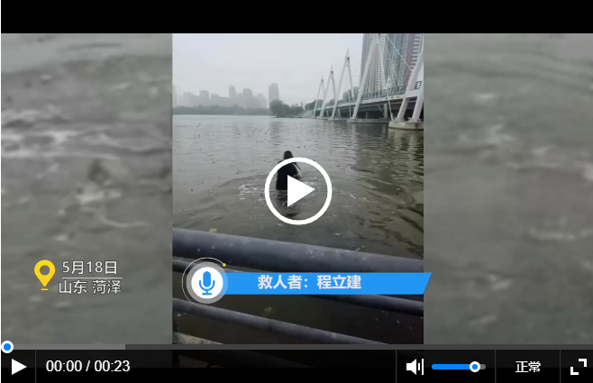 微信截图_20230801184807