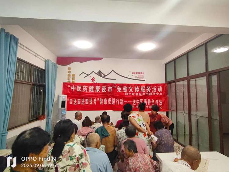 简篇-【创卫动态】佃户屯街道持续助力创卫工作 白衣天使送健康上门
