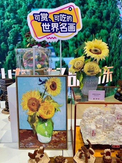 煎饼做成的世界名画。图源:光明日报<br />
<br />
煎饼做成的世界名画。图源:光明日报<br />
<br />