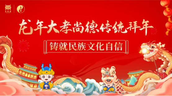 1706239826734952.png image.png