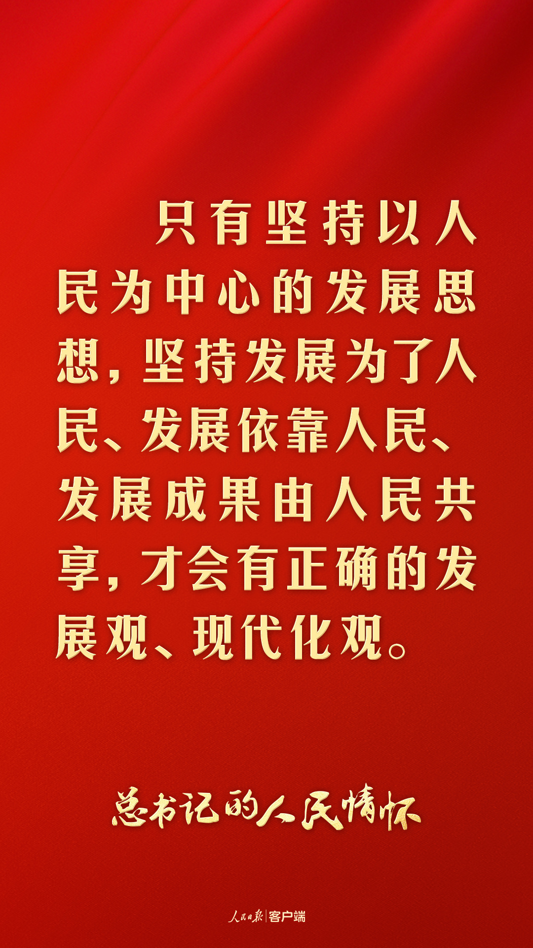 1710284367442895.jpg 海报.jpg