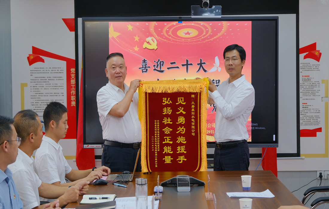 见义12.jpg 见义12.jpg