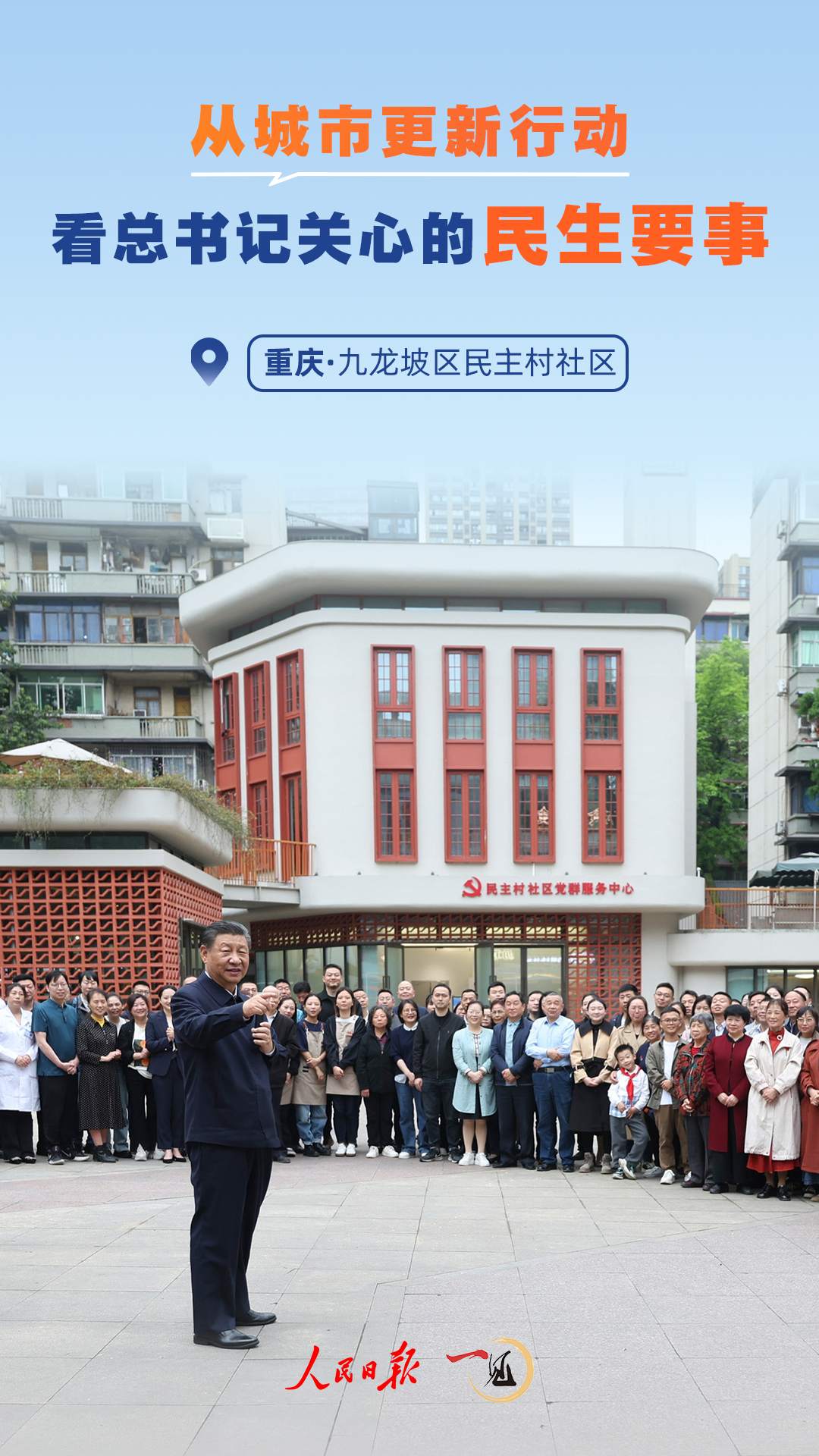 1714129340932985.png?x-oss-process=style/w10 微信图片_20240426190213.png?x-oss-process=style/w10