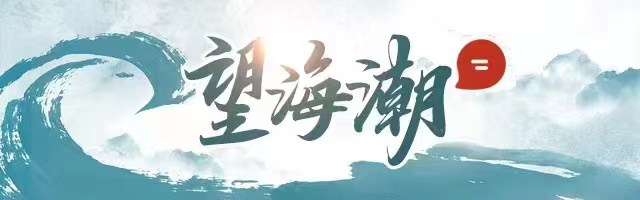 正在上传...