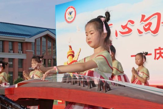 “童心向祖国 追梦新时代”菏泽鲁西新区兴仓路小学举行庆六一文艺汇演 