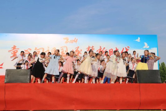 “童心向祖国 追梦新时代”菏泽鲁西新区兴仓路小学举行庆六一文艺汇演 