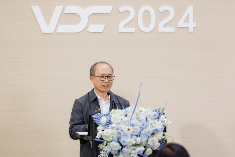 2024 VDC信息无障碍分会场：以科技力量推动无障碍发展用持续创新建设人文关怀生态