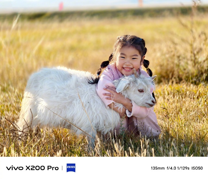 为啥都说拍人像看vivo?vivo X200 Pro给你答案 为啥都说拍人像看vivo?vivo X200 Pro给你答案