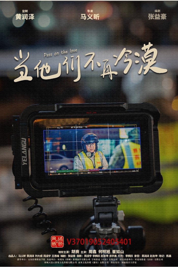 1734311980774055.jpg 3.jpg