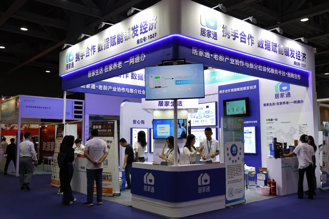 图片2.png 图片2.png